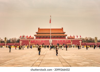 Beijing, China - January 2019 : Tiananmen Square In Cloudy Weather, HDR Image