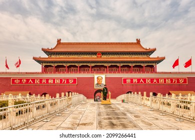 Beijing, China - January 2019 : Tiananmen Square In Cloudy Weather, HDR Image