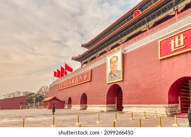 Beijing, China - January 2019 : Tiananmen Square In Cloudy Weather, HDR Image