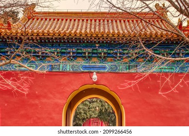 Beijing, China - January 2019 : Tiananmen Square In Cloudy Weather, HDR Image