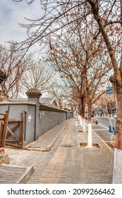 Beijing, China - January 2019 : Tiananmen Square In Cloudy Weather, HDR Image