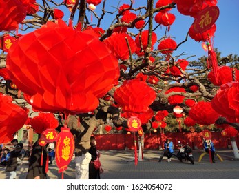 Beijing / China – January 23 2020: Spring Festival Red Lanterns Decoration, Chinese New Year, Ditan Park Beijing China.