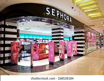 534 Beijing Department Store Images, Stock Photos & Vectors | Shutterstock