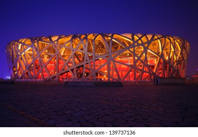 BEIJING, CHINA - JUNE 1: Beijing National Stadium(Bird's Nest) Is The 2008 Summer Olympics Main Stadium,and It Also Was Host To The Opening And Closing Ceremonies In Beijing On June 1, 2012