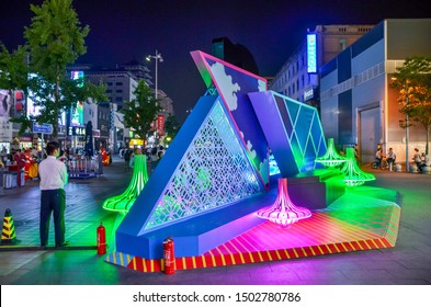 Beijing, China - June 14, 2019: Creative Lighted Art Installation In Wangfujing Street  In Beijing.