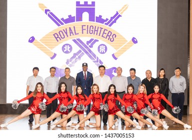 Beijing, China - June 28, 2019: Stephon Marbury Is Introduced As New Head Coach Of CBA Team Beijing Royal Fighters.