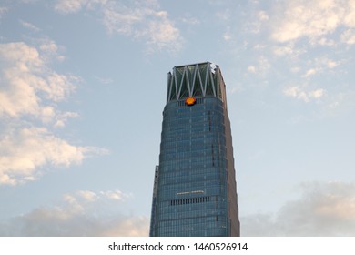 Beijing, China - June 29, 2019: The Shell Logo On China World Trade Center Tower III.