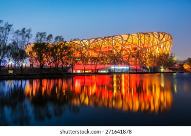 Beijing, China - March 26, 2015: Beijing National Stadium, Also Known As The Bird's Nest, The World Athletics Championships Will Be Hold In The Bird's Nest On August 22, 2015