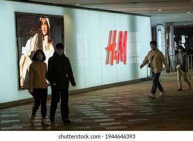 Beijing  China - March 26 2021: Chinese Consumer Boycott Of HnM And Other Foreign Brands In Sanlitun Shopping Area 