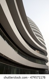 BEIJING, China - March 3, 2013: Beijing CBD Galaxy SOHO Building Is On The Side Of East 2nd Ring Road Of Beijing.