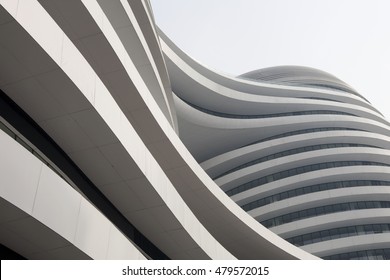 BEIJING, China - March 3, 2013: Beijing CBD Galaxy SOHO Building Is On The Side Of East 2nd Ring Road Of Beijing.