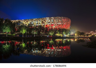 BEIJING, CHINA - May 1: Beijing National Stadium(Bird's Nest) Is The 2008 Summer Olympics Main Stadium,and It Also Was Host To The Opening And Closing Ceremonies In Beijing On May 1, 2012