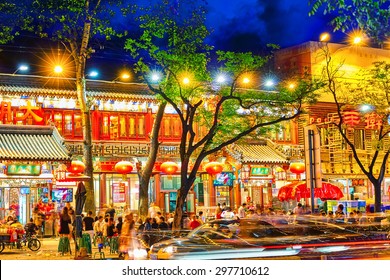 BEIJING, CHINA - MAY 18, 2015: Old Building , Historic, Residential Part Of Beijing With Traditional Streets Of Beijing, The Life Of People In Ordinary Style. China.