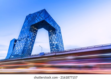 Beijing, China - May 26, 2016:  Guomao Cbd Building, Skyline Of Central Business District