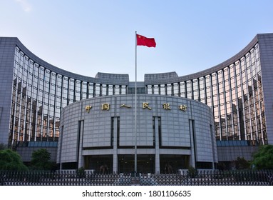 Beijing / China - May 4 2020: The People's Bank Of China At Sunset As China Begins Its Economic Recovery From The COVID-19 Pandemic 