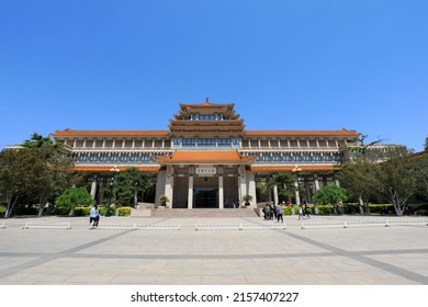 Beijing, China - May 5, 2021: Architectural Scenery Of China Art Museum, Beijing