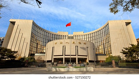 BEIJING, CHINA - NOVEMBER 19, 2016:   The People's Bank of China. The People's Bank of China is the central bank of the People's Republic of China. 