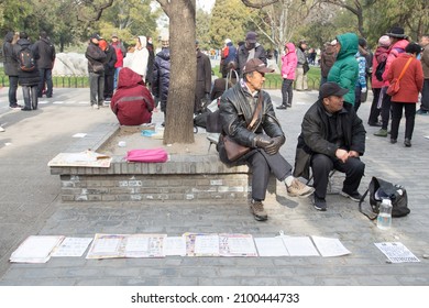 BEIJING, CHINA, NOVEMBER 19, 2017: crowded of people gathering at the matchmaking corner of the Temple of Heaven