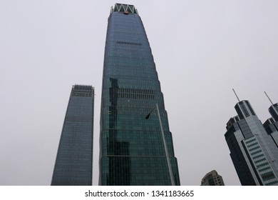 Beijing, China - November 23 2018: China World Trade Center