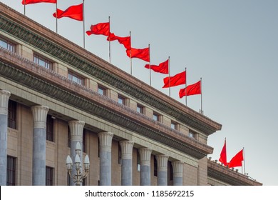 Beijing / China - November 26 2015: Red Banners Atop The National People's Congress, The National Legislature Of The People's Republic Of China, Largest Parliament In The World, With 2,980 Members.