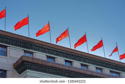 Beijing / China - November 26 2015: Red Banners Atop The National People's Congress, The National Legislature Of The People's Republic Of China, Largest Parliament In The World, With 2,980 Members.