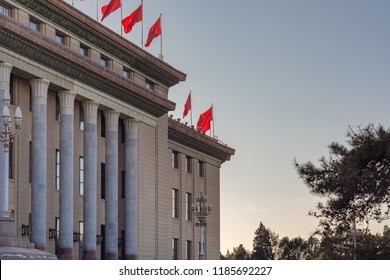 Beijing / China - November 26 2015: Red Banners Atop The National People's Congress, The National Legislature Of The People's Republic Of China, Largest Parliament In The World, With 2,980 Members.