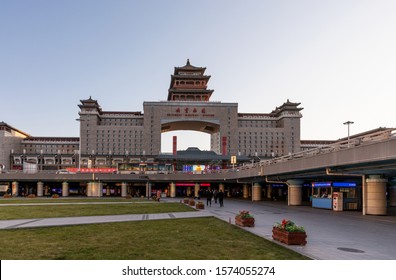 Beijing, China - November 27, 2019: Beijingxi Or Beijing West Railway Station And Sunken Plaza In Fengtai District, Beijing, China, Once The Biggest In Asia. Traditional Chinese Architecture.