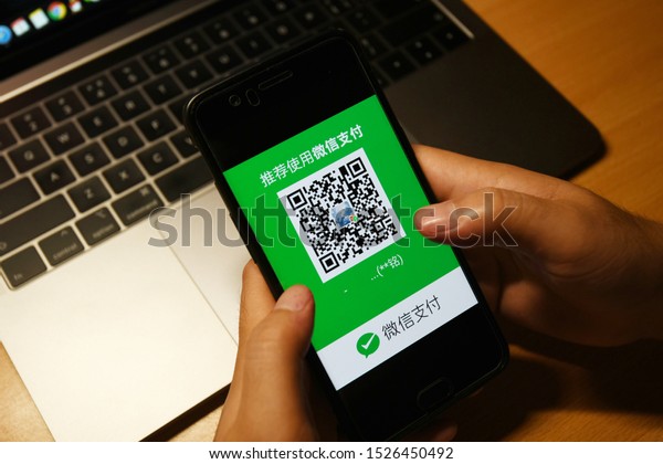 some china streetjournal ecny wechat pay