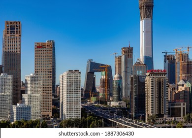 Beijing - China - September 19, 2017: Central Business District Of Beijing. Beijing To Begin Building Tallest Skyscraper.