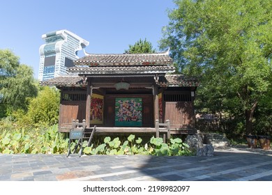 BEIJING, CHINA, SEPTEMBER 19, 2020: China's Ethnic Minority Architecture Of Chinese Ethnic Culture Park