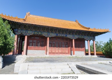 BEIJING, CHINA, SEPTEMBER 19, 2020: Man Museum Of Chinese Ethnic Culture Park