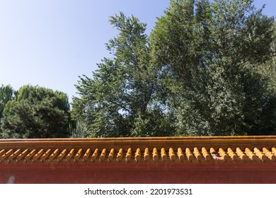 BEIJING, CHINA, SEPTEMBER 19, 2020: Man Museum Of Chinese Ethnic Culture Park