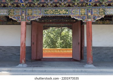 BEIJING, CHINA, SEPTEMBER 19, 2020: Man Museum Of Chinese Ethnic Culture Park