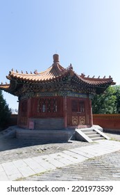 BEIJING, CHINA, SEPTEMBER 19, 2020: Man Museum Of Chinese Ethnic Culture Park