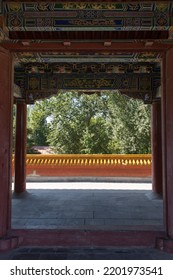 BEIJING, CHINA, SEPTEMBER 19, 2020: Man Museum Of Chinese Ethnic Culture Park