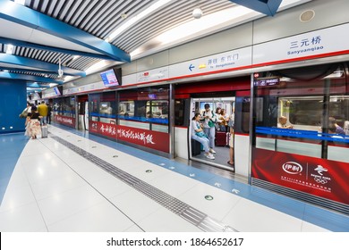 Beijing, China - September 30, 2019: Sanyuanqiao Beijing Capital Airport Express Metro train Station in China.