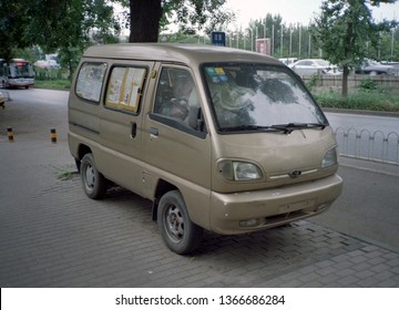 siv Danser handicap China Micro Van Images, Stock Photos & Vectors | Shutterstock