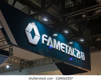 BEIJING, CHINA-APRIL 14, 2017: FAMETAL Sign Is Seen During The Info Comm China At The China National Convention Center.