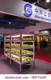 BEIJING, CHINA-APRIL 22, 2017: An Indoor Vertical Farming System Is On Display At The Sanan Sino-Science Booth At The China International Exhibition Center