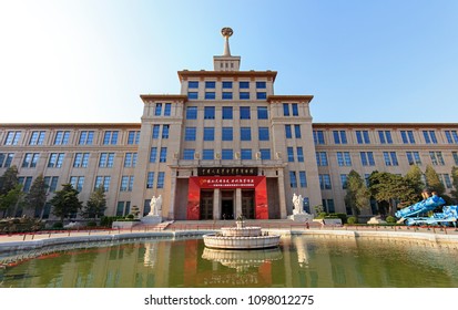 BEIJING, CHINA-JULY 30, 2017: Beijing's Military Museum Of The Chinese People's Revolution. 