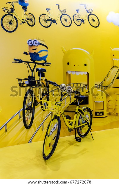 spare part minion bike