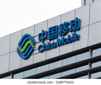 BEIJING, CHINA-JUNE 24, 2022: China Mobile Sign; China Mobile, Founded In 1997, Is The World's Largest Mobile Phone Operator By Subscribers