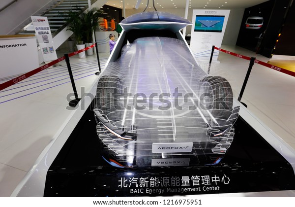 BEIJING CHINA-May 3, 2016: Beijing\
International Auto Show, BAIC Group, showcases new energy vehicles\
and automotive engine equipment, as well as the latest development\
of automotive\
technology.