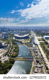 Beijing, China-October, 2018: Panorama of Olympic Park in Beijing, the venue of the 2008 Olympics