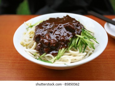 Beijing, China's Traditional Food; Noodles