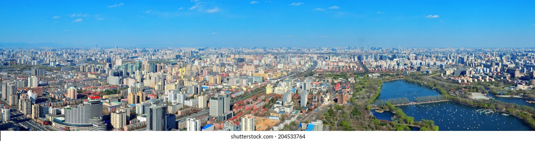 Beijing City Aerial View Urban Buildings Stock Photo 204533764 ...