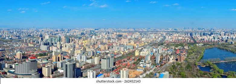 Beijing City Aerial View Urban Buildings Stock Photo 262452143 ...