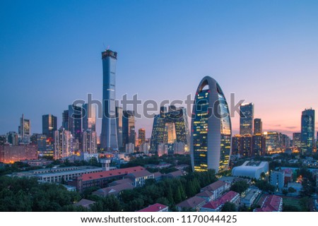 Beijing City Skyline Buildings
