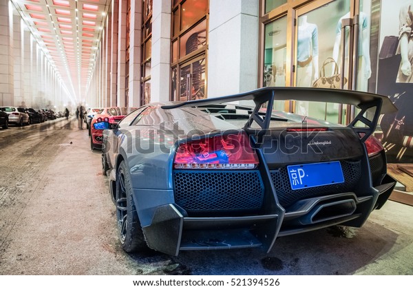 BEIJING - DEC 28, 2012: Lamborghini LP 670-4 SV\
China Edition in a super car gathering open to public. Many luxury\
car manufacturers have special limited models for Chinese market in\
recent years.