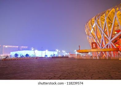 BEIJING - FEB 21: Beijing National Stadium, Also Known As The Bird's Nest, At Dusk On February 21, 2012 In Beijing, China.The 2015 World Championships In Athletics Will Take Place At This Famous Venue